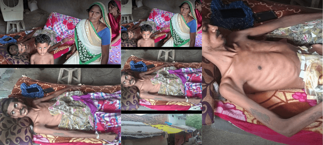 Vipin Banner 1