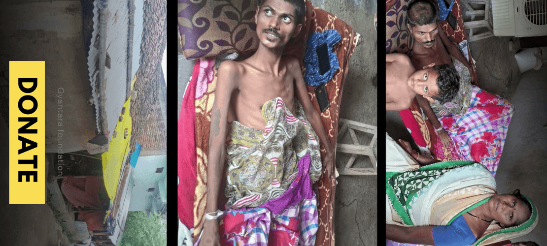 Vipin Banner 2